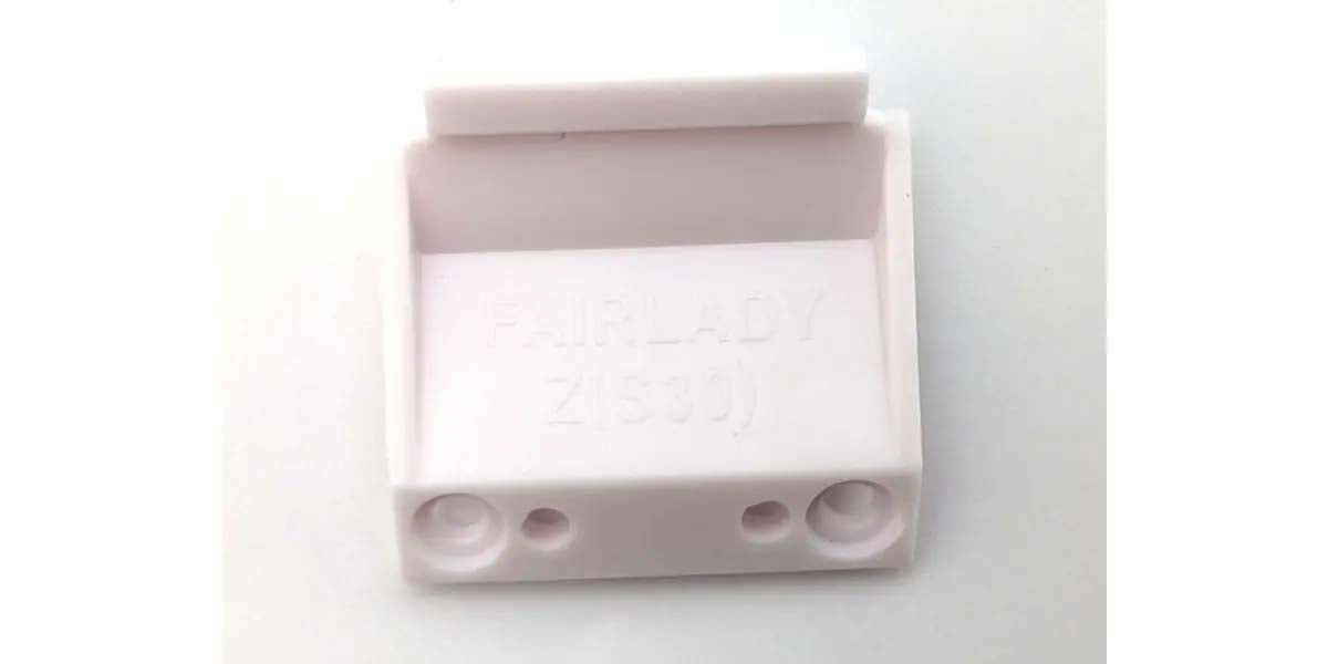 KYOSHO K.MZN217-2 - Front Body Mount Nissan Fairlady 240ZG Mini-Z
