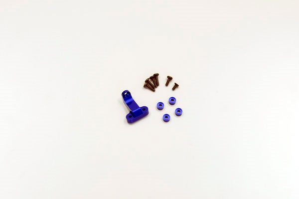 KYOSHO K.MZW418B - Aluminium Friction Mount Kyosho Mini-Z MR03