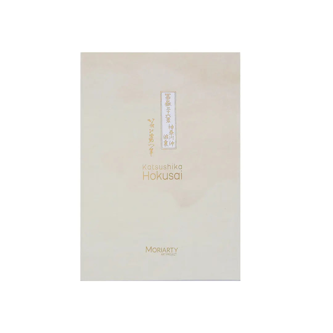 Soft cover notebook - The Great Wave of Kanagawa