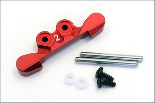 Kyosho Aluminum Rear Sus Mount (2-degree)