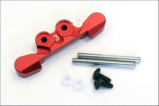 Kyosho Aluminum Rear Sus Mount (3-degree)1