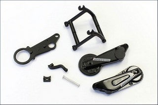 Kyosho Rear Arm Parts
