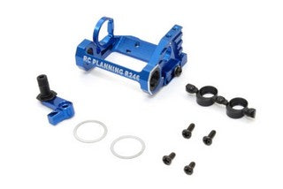 Route 246 Mini-Z MR03 MM2 Aluminum Motor Mount