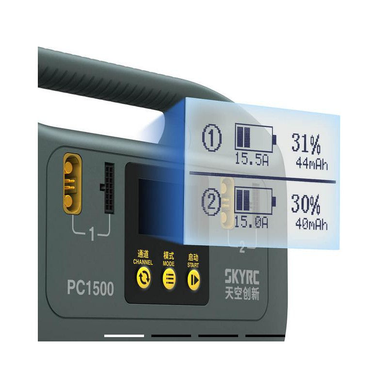 PC1500 AC Charger (12S-14S LiPo/LiHV - 1500w)