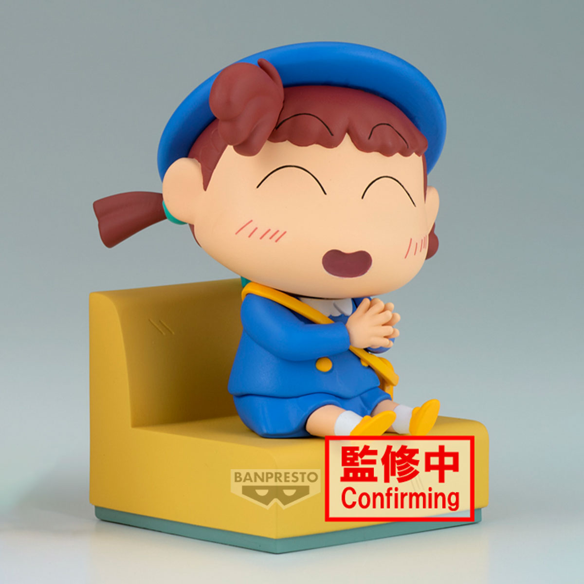 Crayon Shinchan Nakayoshi Memories-Let'S Go To Kindergarten-With Nene-Chan(B:Nene-Chan)