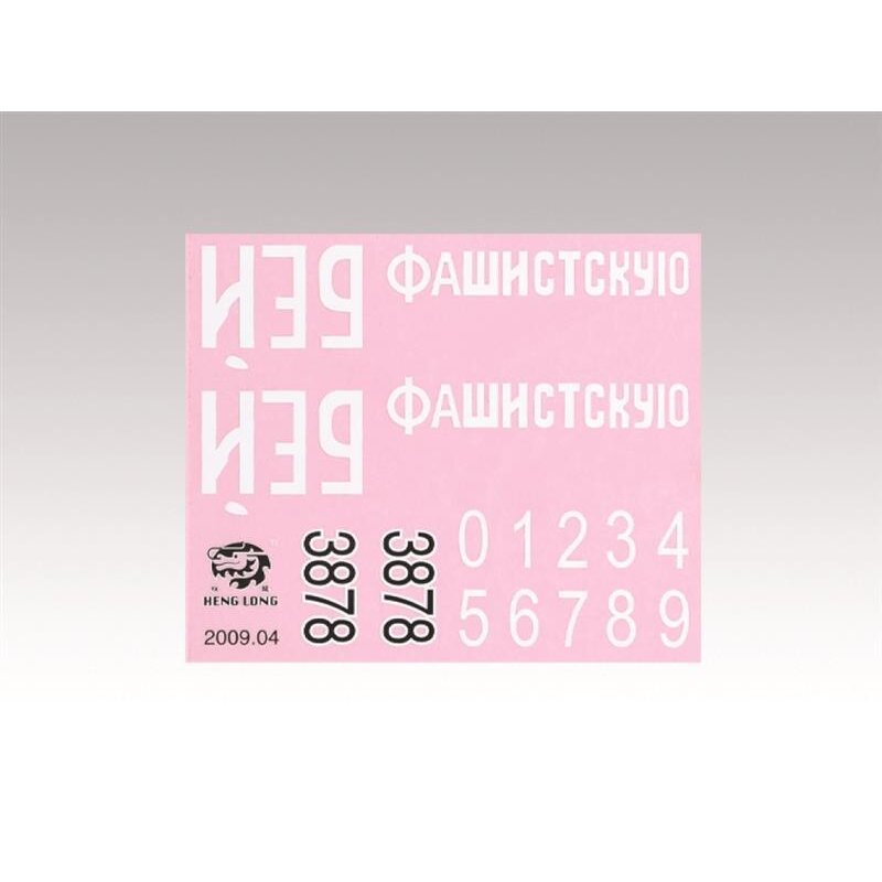 Decals KV-1/KW-1