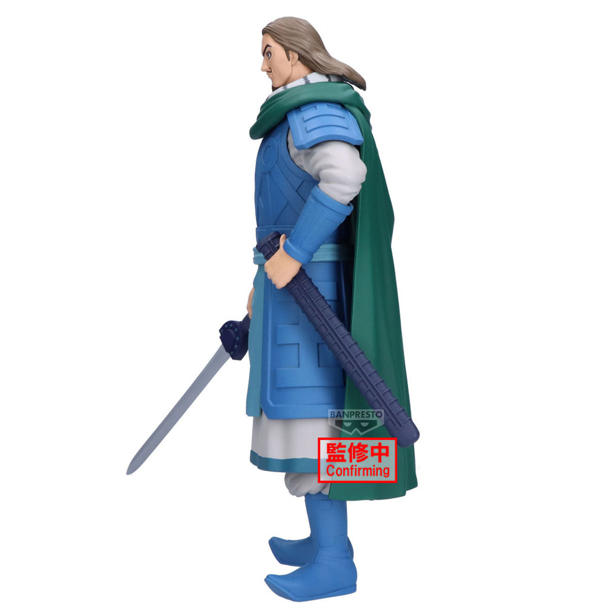 Bandai - Kingdom Grandista-TO