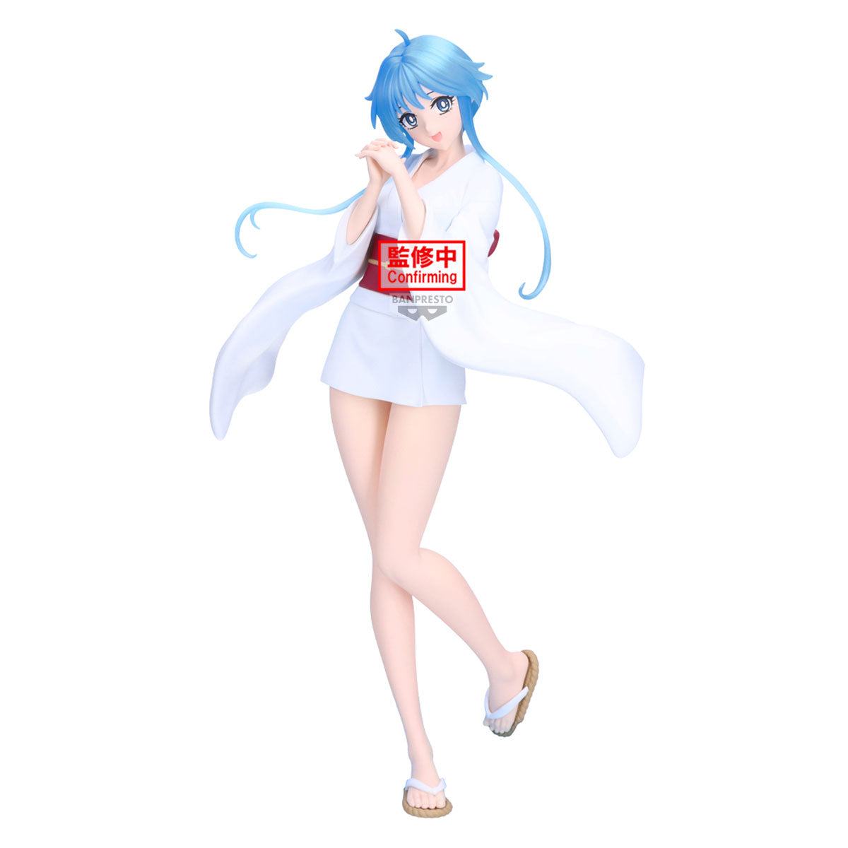 Bandai - Hell Teacher: Jigoku Sensei Nube Glitter&Glamours Yukime