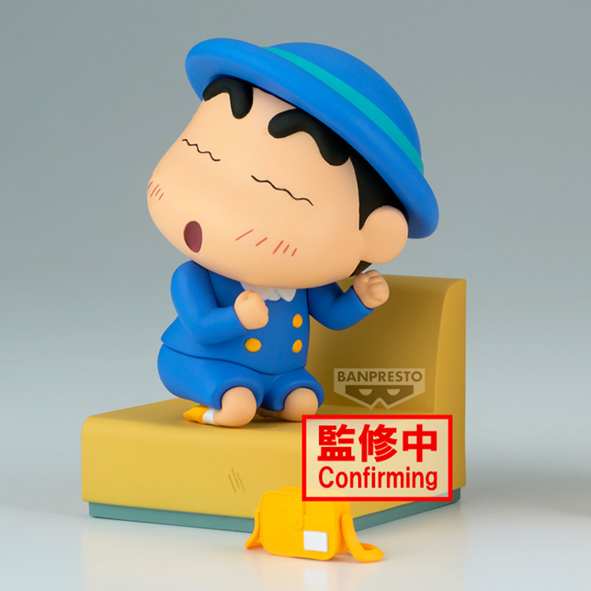 Crayon Shinchan Nakayoshi Memories-Let'S Go To Kindergarten-With Nene-Chan(A:Shinnosuke)