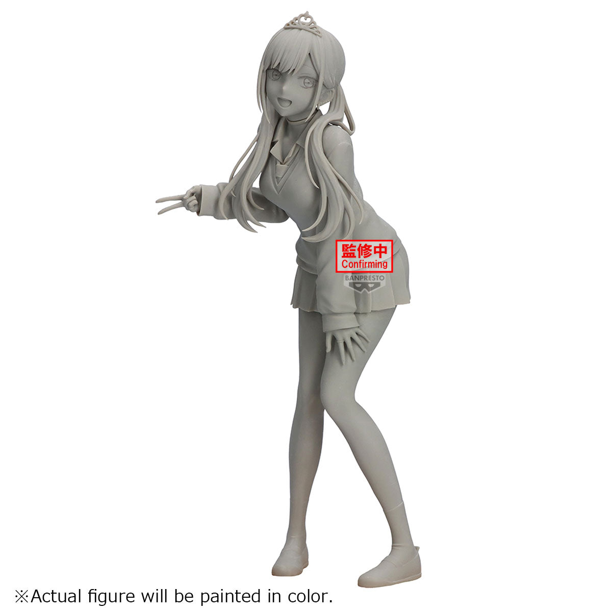 Bandai My DressUp Darling Season 2 - Glitter&Glamours- Marin Kitagawa Cultural Festival Ver.