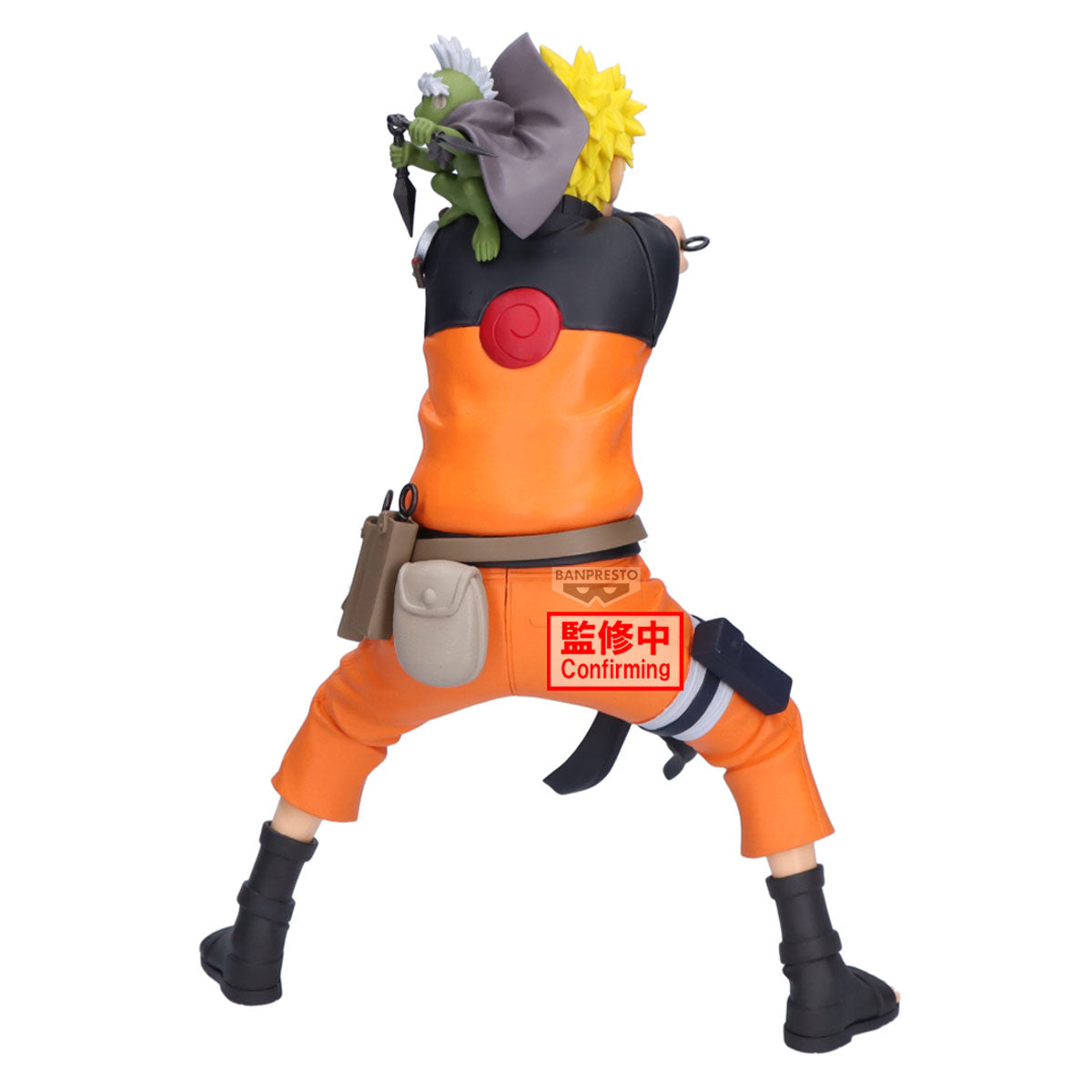 Bandai -Naruto 72 Series- 45 Grandista-Naruto Uzumaki