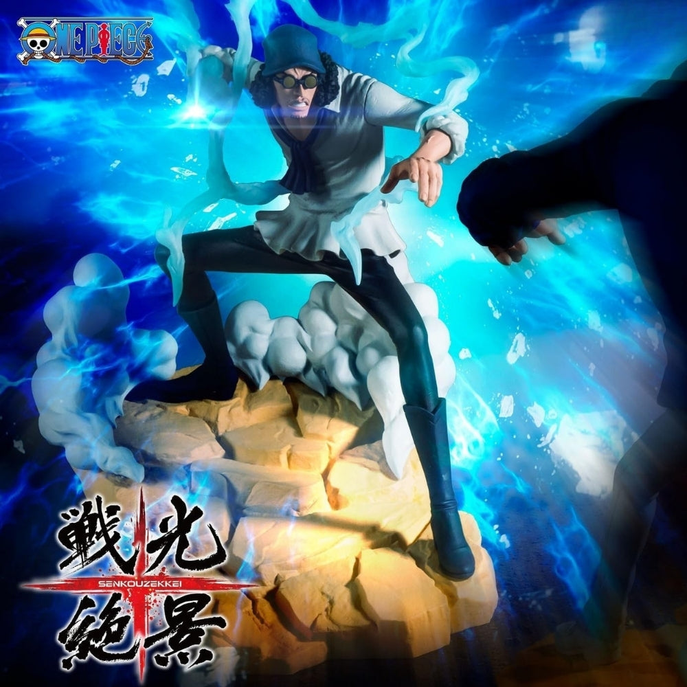 Bandai One Piece Figure - Senkozekkei-Kuzan