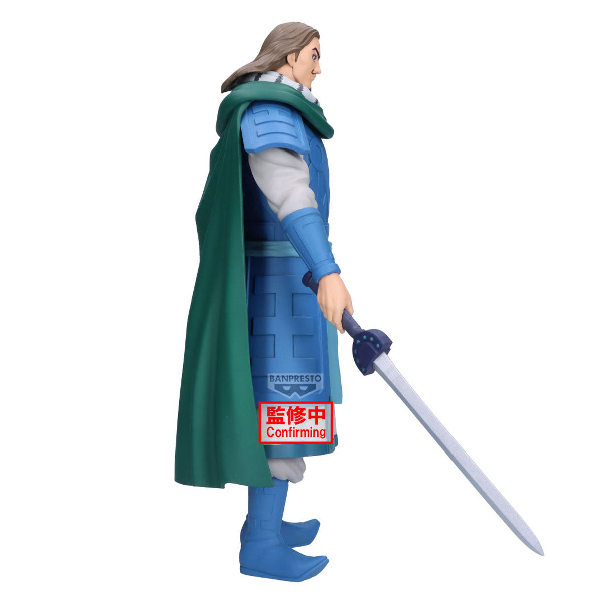 Bandai - Kingdom Grandista-TO