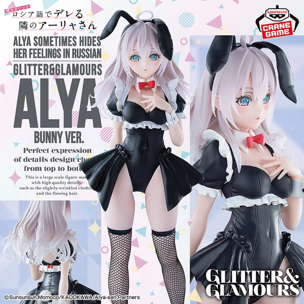 Bandai - Alya Sometimes Hides Her Feelings In Russian Glitter&Glamours Alya Bunny Ver.