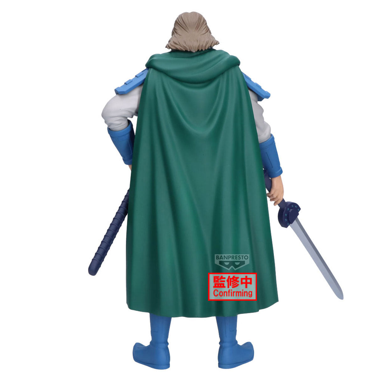Bandai - Kingdom Grandista-TO