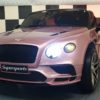 Bentley Continental 12V elbil til børn – 1 person, metallic pink