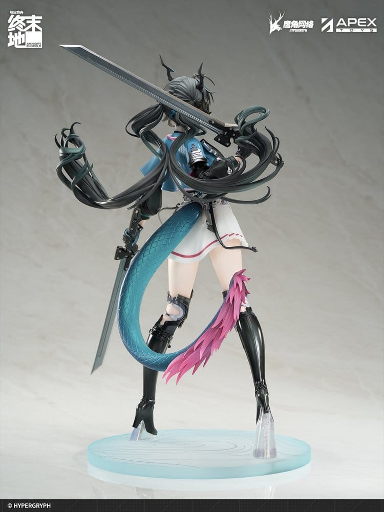 Arknights PVC Statue 1/7 Endfield Chen Qianyu 28 cm