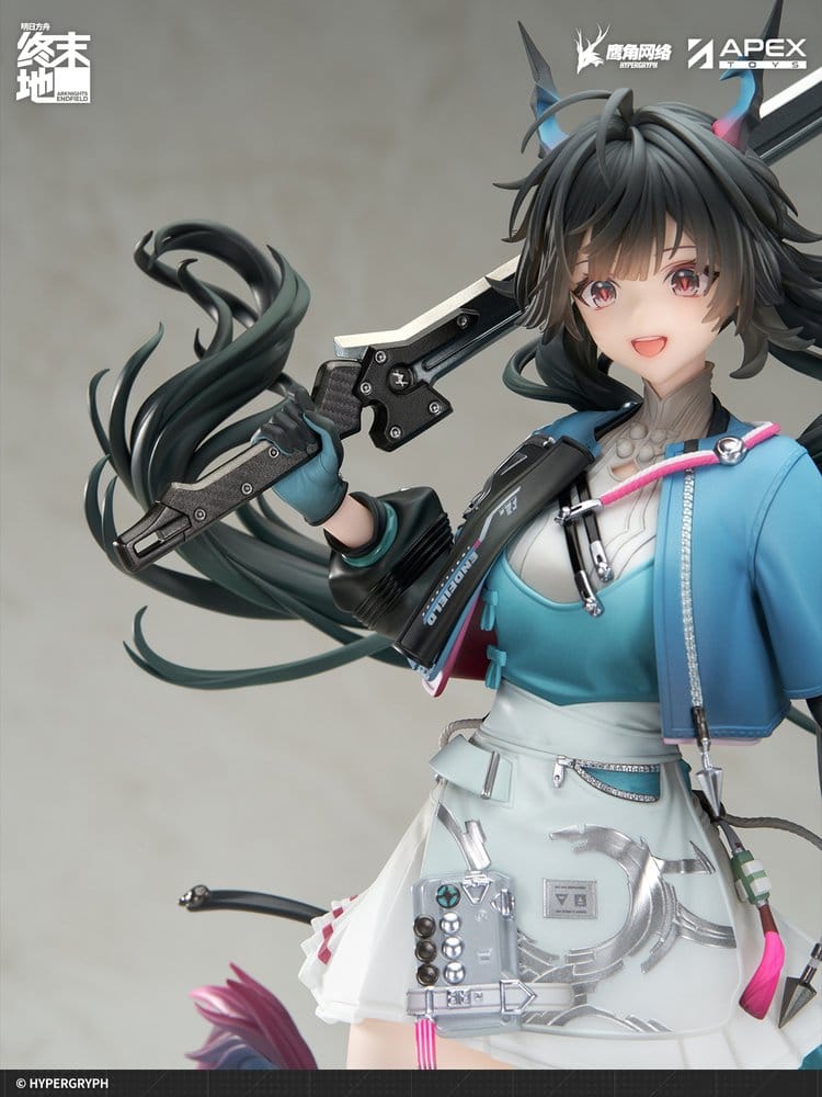 Arknights PVC Statue 1/7 Endfield Chen Qianyu 28 cm
