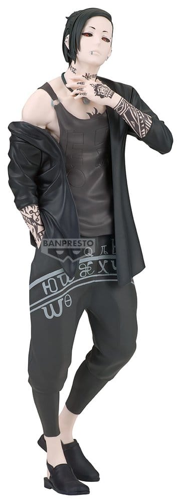 Tokyo Ghoul Grandista PVC Figure Uta 27 cm