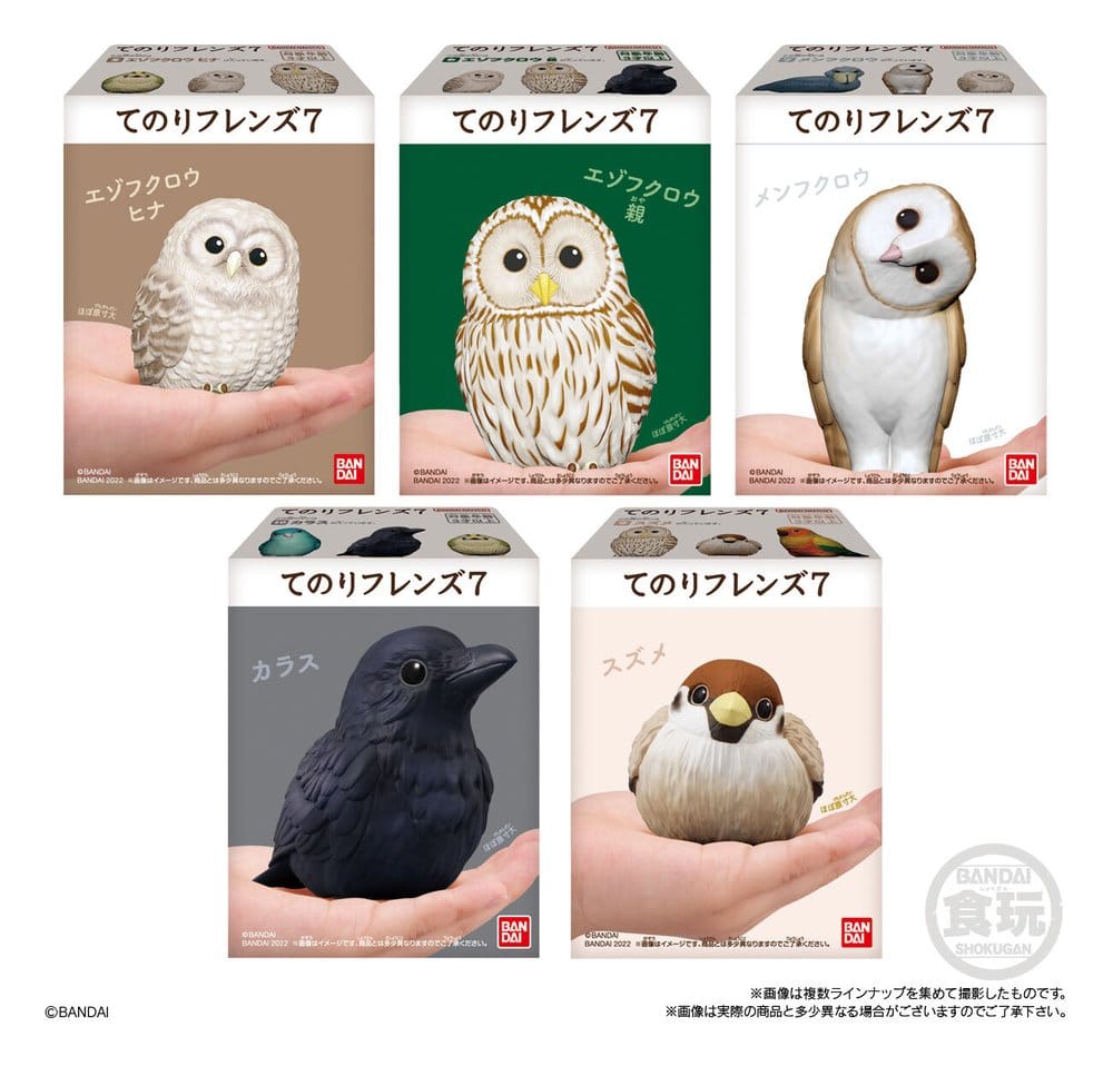 Tenori Friends Mini Figure Vol. 7 6 cm Display (12)