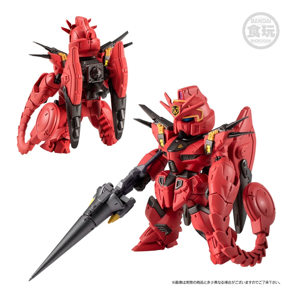 FW Gundam Convergence Core Cross Bone Action Figure Set Steel 7 A Team 6 cm