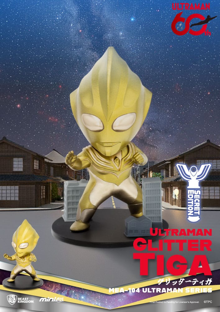 Ultraman Mini Egg Attack Blind Box Figures Ultraman Series 2 9 cm Assortment (6)