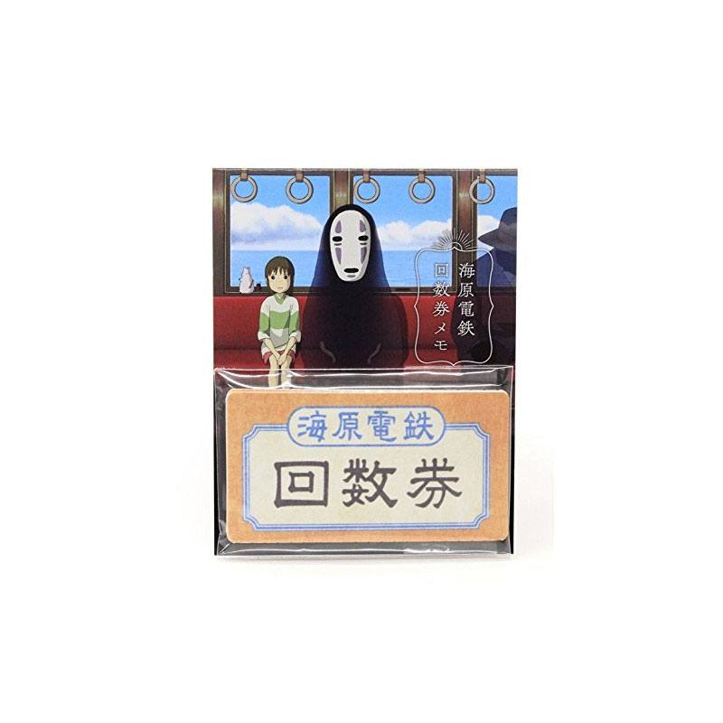 Spirited Away Mini Memo Block Train Ticket