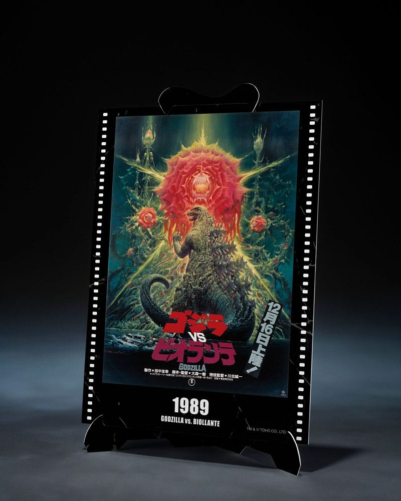 Godzilla (1989) S.H. Monster Arts Action Figure Godzilla vs. Biollante Movie Graphic Plus 16 cm