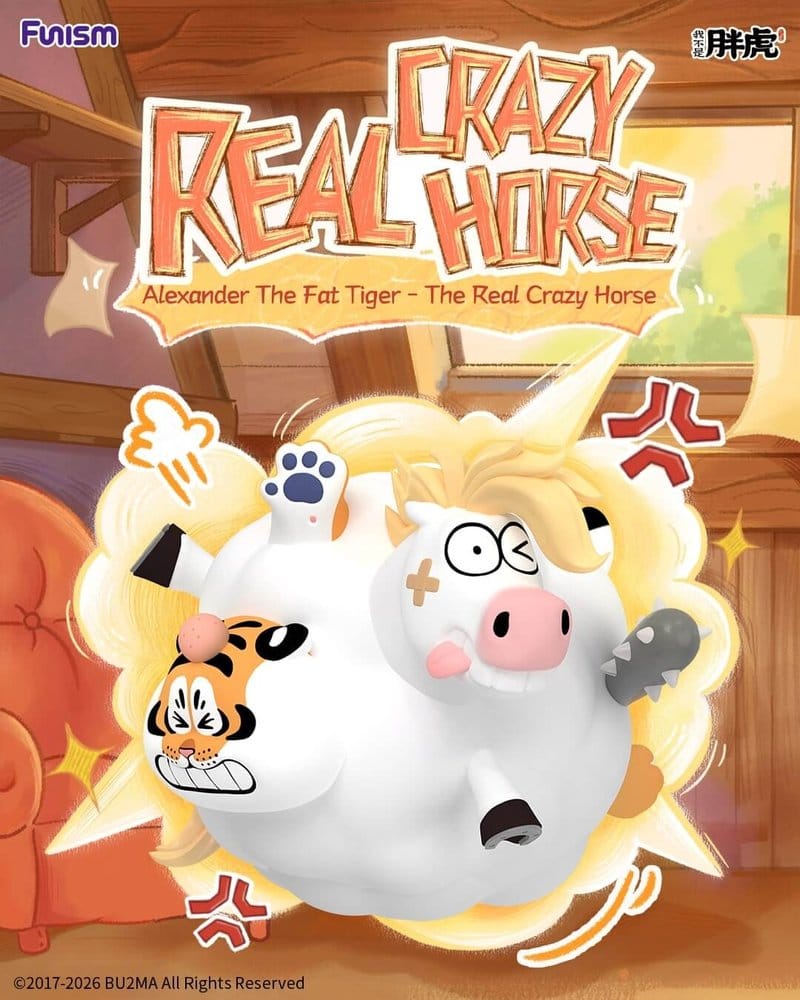 Alexander The Fat TigerBlind Box Mini Figures The Real Crazy Horse Display (8)