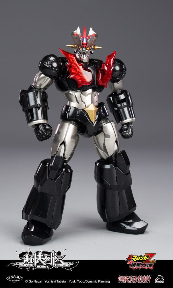 Mazinger Super Robot Legend Series Action Figure Mazinger Zero 12 cm