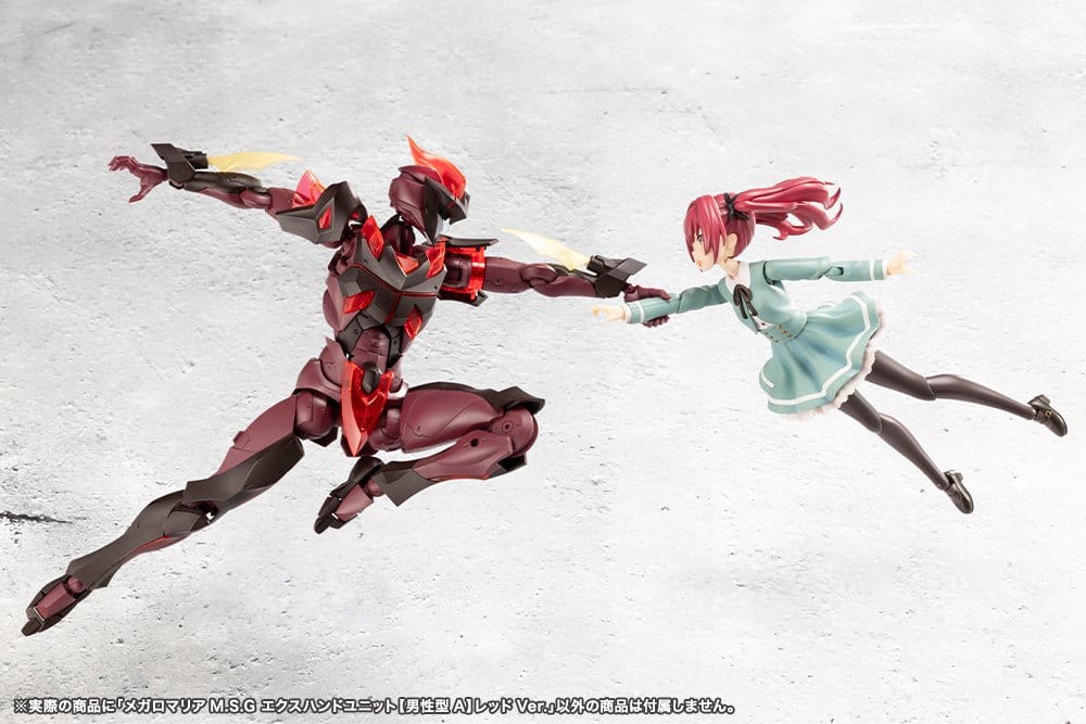 Megalomaria Unlimited Universe Model Kit Accessory Set Ex Hand Unit Male Type A Red Ver.