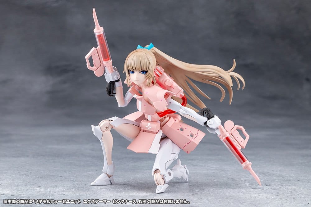 Megalomaria Unlimited Universe Plastic Model Kit Accessory Set Metamorphose Unit Exarmor Pink Nurse