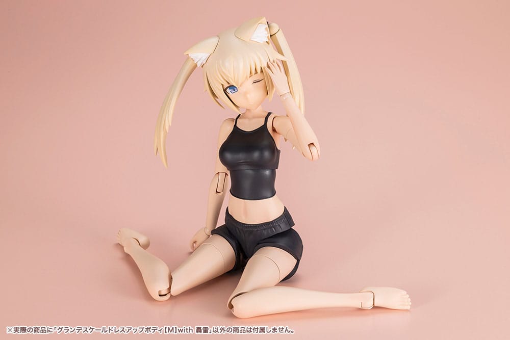 Sousai Shojo Teien Plastic Model Kit Dress up Body Grande Scale Gourai 25 cm