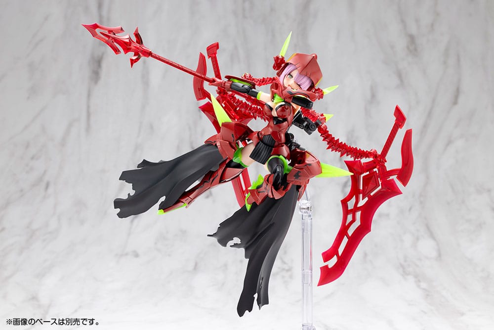Megami Device Plastic Model Kit 1/1 Bullet Knights Executioner Hell Blaze 15 cm