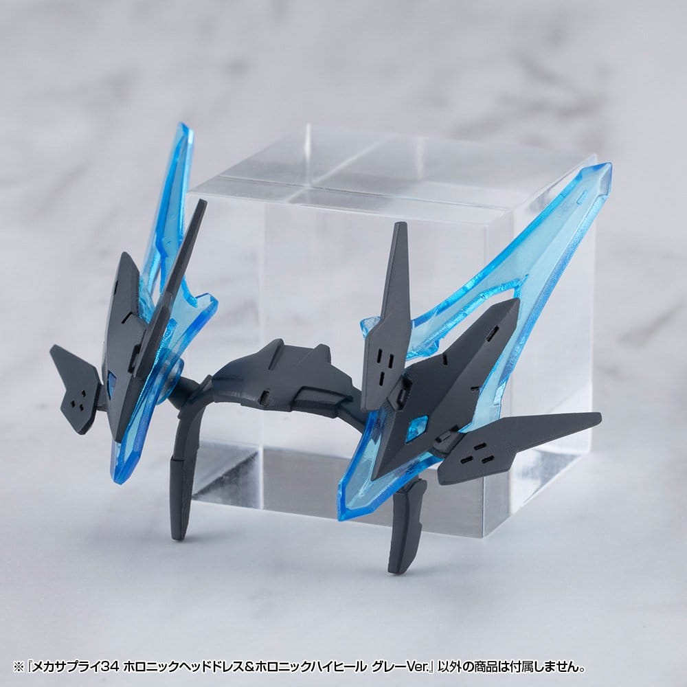 Kotobukiya M.S.G. Model Kit Accessory Set Mecha Supply 34 Holonic Headdress & Holonic High Heels Grey Ver.
