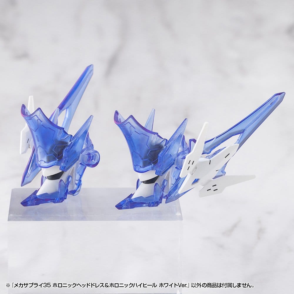 Kotobukiya M.S.G. Model Kit Accessory Set Mecha Supply 34 Holonic Headdress & Holonic High Heels White Ver.