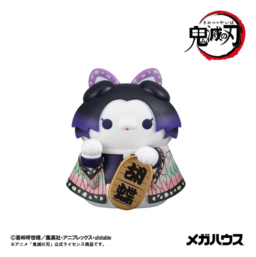 Demon Slayer: Kimetsu no Yaiba Mega Cat Project Trading Figure Fortune Cats Ver. 01 7 cm Blind Box Assortment (6)