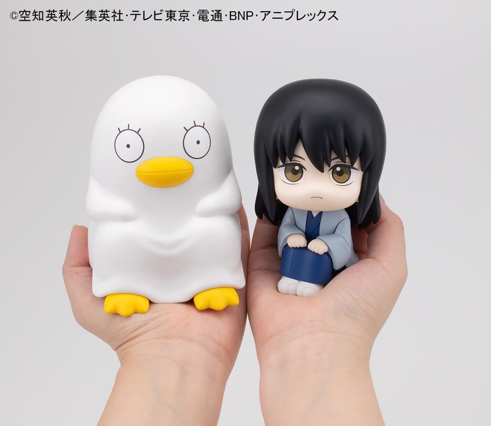 Gintama Look Up PVC Statues Kotaro Katsura & Elizabeth 11 cm (with gift)