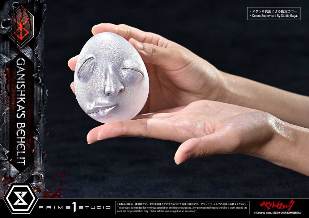 Berserk Life Scale Statue Ganishka's Behelit 8 cm