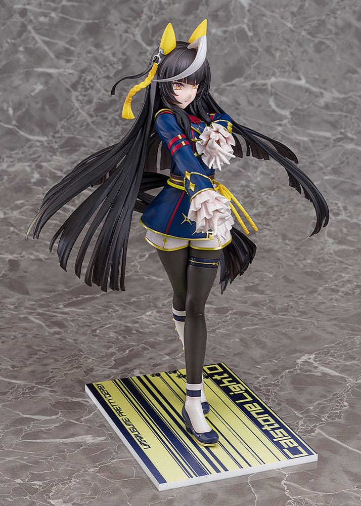 Uma Musume Pretty Derby PVC Statue 1/7 Calstone Light O 26 cm