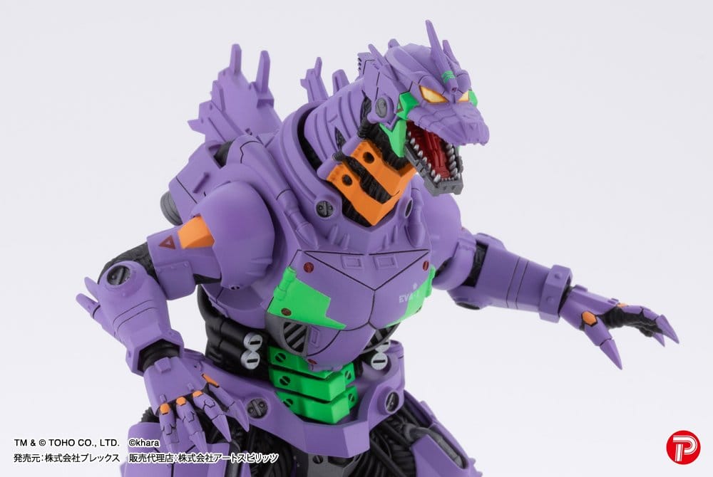 Godzilla x Evangelion Hyper Modeling Series PVC Statues 4-Pack Mechagodzilla Kiryu Eva colour Ver. 9 cm