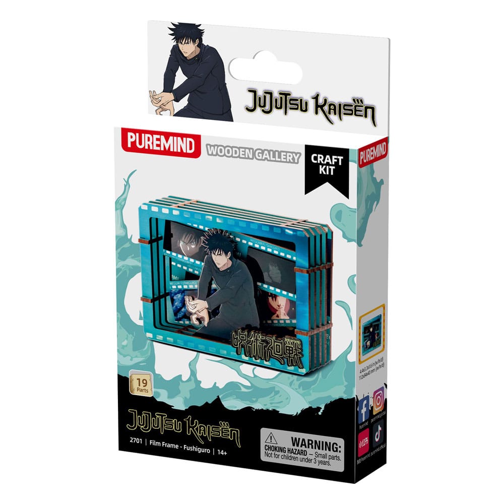 Jujutsu Kaisen Model Kit Wooden Gallery Film Frame (S) Fushiguro