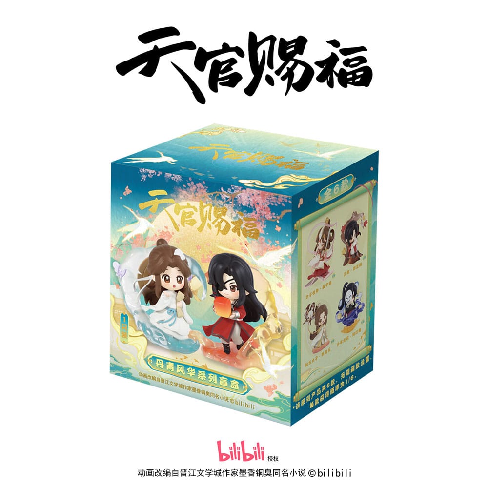 Heaven Official's Blessing Mini Figures Dan Qing Feng Hua Series 13 cm Display (6)