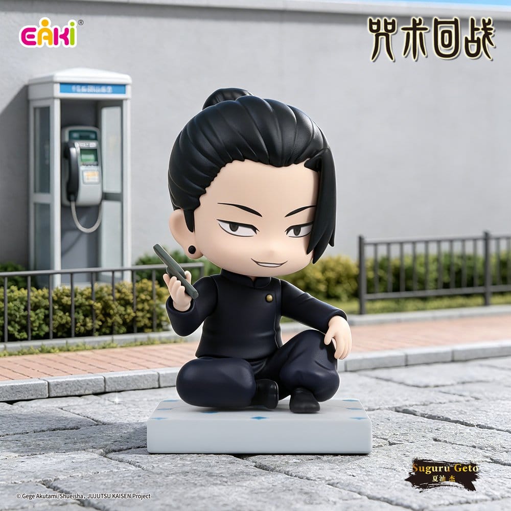 Jujutsu Kaisen PVC Mini Figures Season 2 Sitting Series Blind Box 8 cm Display (6)