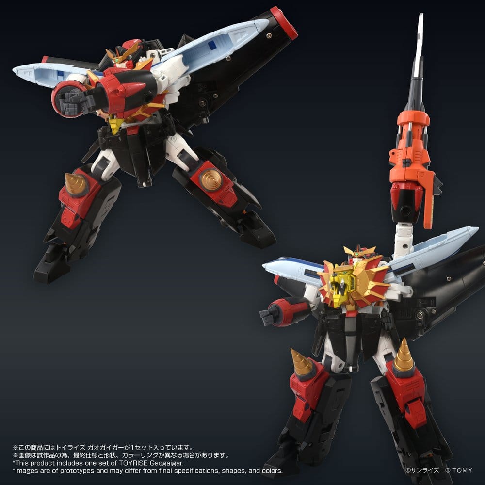 The King of Braves GaoGaiGar Toyrise Action Figure GaoGaiGar 18 cm