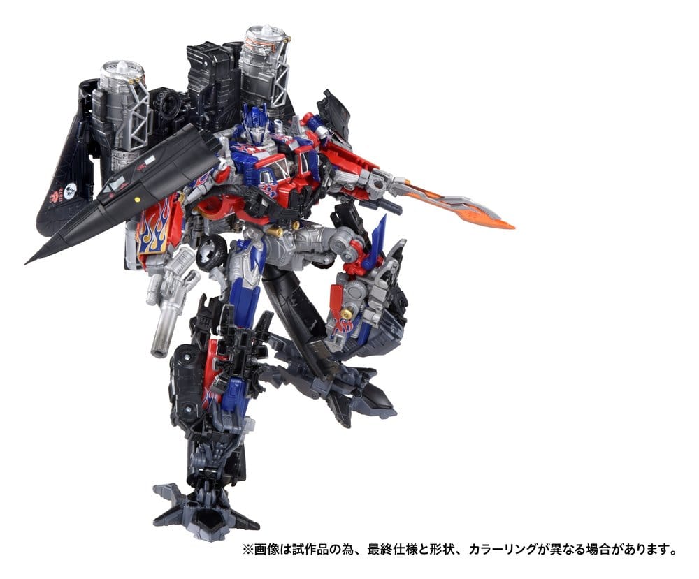 Transformers Dramatic Capture Series Action Figure Set Jetfire Combine 24 cm