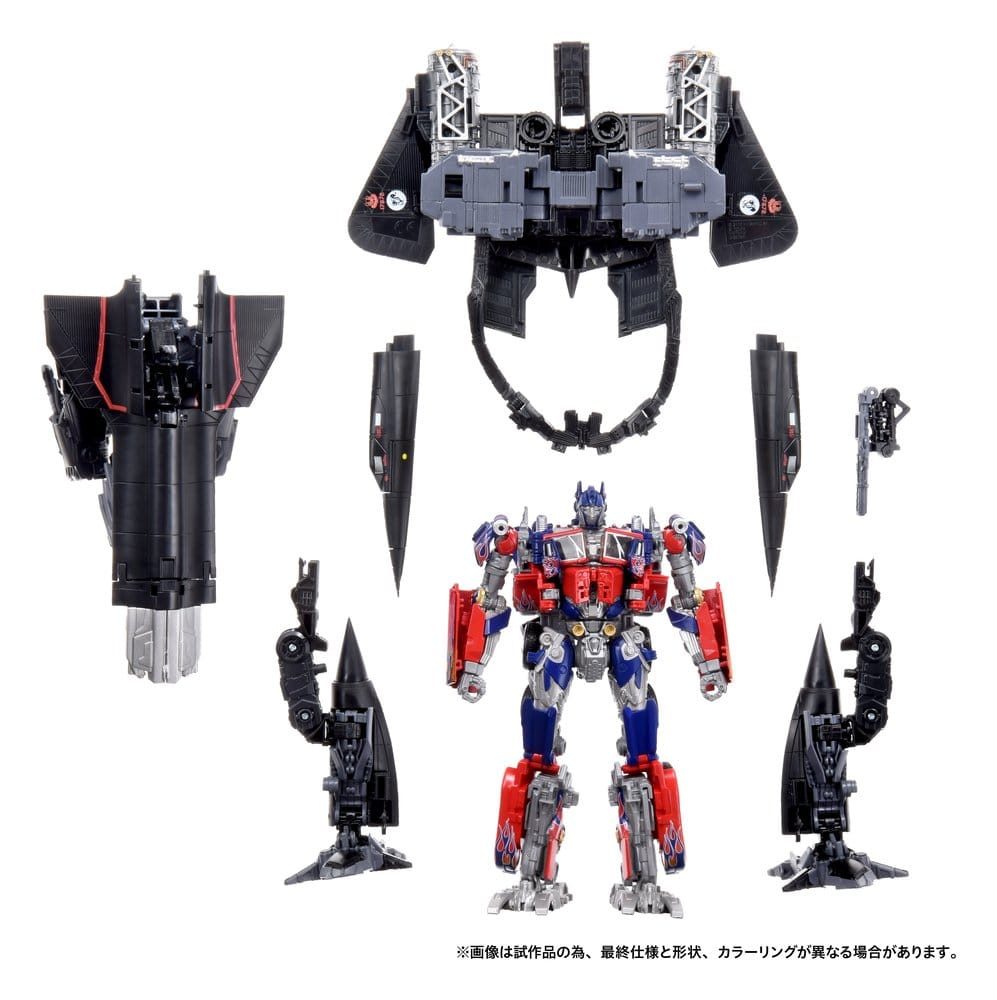 Transformers Dramatic Capture Series Action Figure Set Jetfire Combine 24 cm