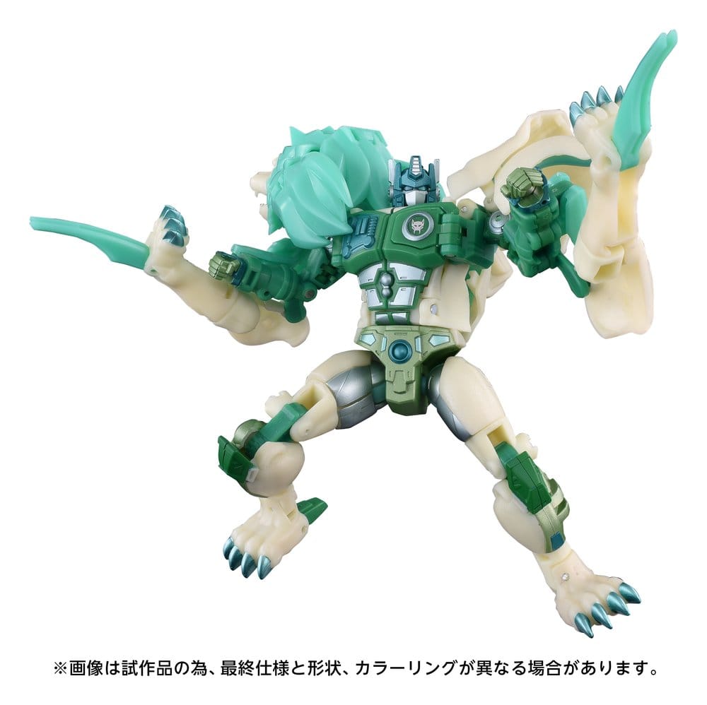 Transformers: Beast Wars II New Legends Action Figure NL-01 Green Lioconvoy 17 cm