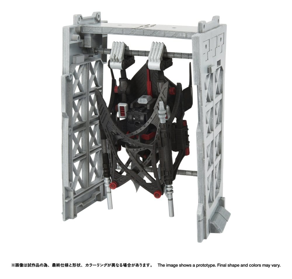 Zoids Plastic Model Kit 1/100 RMZ-020 Zabat Full Option Set 11 cm