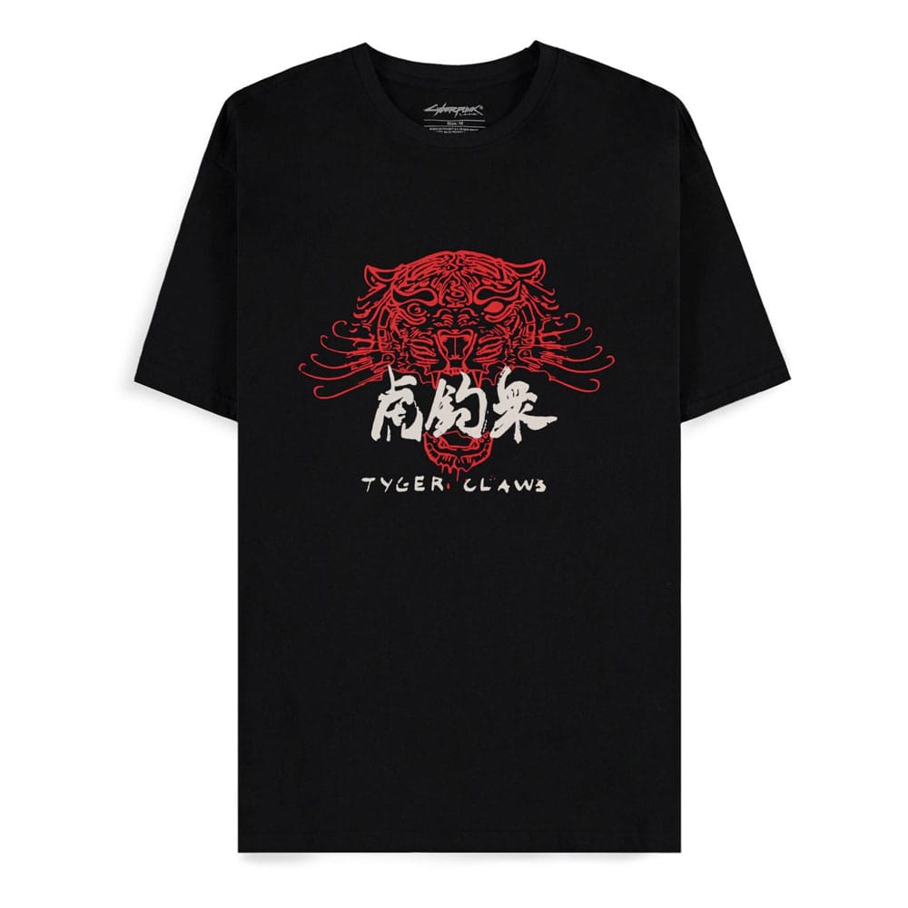Cyberpunk 2077 T-Shirt Tiger Claws